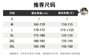 Tie-Dyed Gradient Blue Gingham Long Sleeves Shirt Mens Autumn American Retro Dirty Outwear Spring and Autumn Handsome Shirt