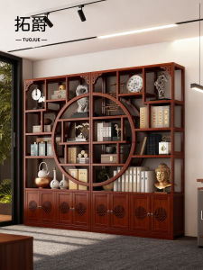 Office Non-Traditional Wood Tea Set Display Stand Bookshelf Multi-level Storage Rack Ancient Chinese Aesthetic Buxu Shelf
