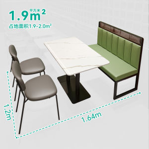 Modern Minimalist Industrial Style Restaurant Table And Chairs Combination Hong Kong Style Tea House Dining Sofa Seat