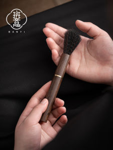 Bianyi Black Ebony Wooden Tea Brush Pen Tea Set Cleaning Tool for Tea Ceremony Six Gentlemen Set Accessories Tea Brushing