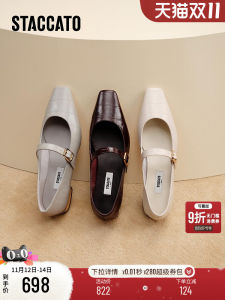 Staccato 2025 New Annie Mary Jane Shoes Flat Bottom Slip-On Womens Elegant Casual Fashion Single Shoes Leather Upgraded