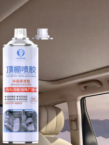 YIJU | Repair Adhesive for Car Interior Roof Cloth Self-adhesive