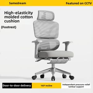 SAMEDREAM | Ergonomic Office Chair For Long Sitting Waist Support