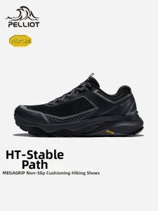 PELLIOT | Breathable Non-slip Shock Absorbing Hiking Shoes