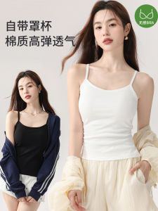 Áo Ba Lỗ Không Tay Cotton Mỏng Mùa Xuân Hè Áo Lót Bên Trong Áo Khoác Ngoài Áo Ba Lỗ Không Tay Che Ngực Giảm Béo Áo Ba Lỗ Cotton