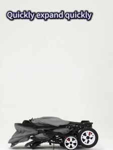 Babe GO Strollers: Lightweight Folding & Sitting & Lying Down Strollers