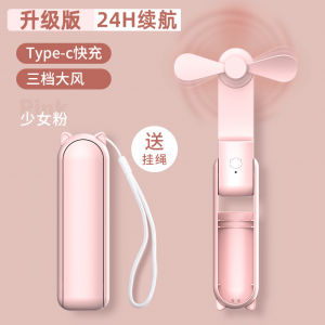 Quạt Cầm Tay Mini Di Động Có Thể Gập Lại Quạt Cầm Tay Dùng Trong Nhà Quạt Cầm Tay Sử Dụng Điện Phụ Kiện Quạt Mát Tay Cầm