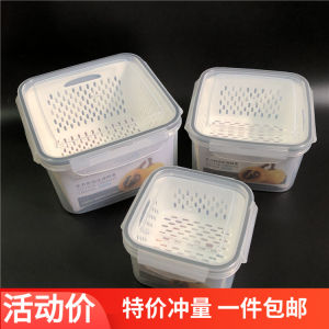 Hộp Đựng Đồ Ăn Trưa Hình Vuông Bằng Nhựa Siêu Bền Có Lưới Lọc Hộp Đựng Thức Ăn Bảo Quản Lâu Ngày Cho Người Lớn Hộp Đựng Thức Ăn