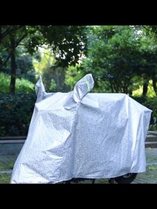 ผ้าคลุมบิกไบค์ ผ้าคบูมรถมอไซ ผ้าคลูมอเตอร์ไซค์ ผ้าคลูมอไซ ผ้าคลูมอเตอร์ไซค์ ผ้าหูมูมอไซ Xmax ไฟฟ้า เวลาอยุ่กลางแจ้งป้องกันชิ้นส่วนโลหะจากสนิมและเสื่อมสภาพ