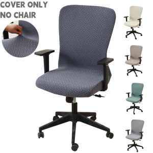 1pc Solid Color Jacquard Office Chair Slipcover Durable Elastic Computer Chair Cover Suitable for Gaming Room Funda De Silla
