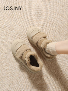 Josiny | Warm Fleece Snow Boots Fur Slippers