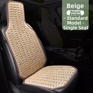 MOTCINO | Bamboo Cool Car Seat Pad