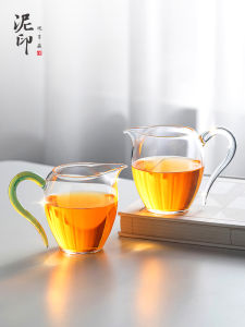 High-End Glass Tea Set Public Cup Single Mud Stamp Tea Brewing Device Large Capacity Gongfu Tea Cup for Women Heat Resistant Glass