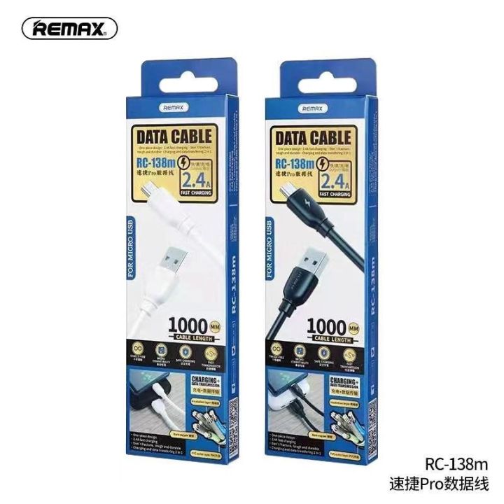 Remax RC-138 Fast สายชาร์จ 1 ม. / สายดาต้า สำหรับ สำหรับ for iP/Micro ...