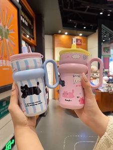 แก้วเก็บความเย็น แก้วสแตนเลส316 ขนาด560ml สแตนเลส304 แก้วน้ำดื่มน่ารัก แก้วน้ำดื่มเด็ก เก็บเย็น-ร้อนได้นาน แก้วสแตนเลส