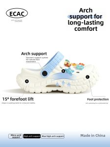 ECAC | Supportive Arch Comfortable Thick Sole Beach Clogs Slip Resistant Slippers