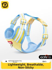 7o | Dây Dắt Ngực Cho Chó Nhỏ và Chó Con