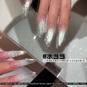 ADHERE White Diamond Crystal Nail Oil Glitter Flash Bottomless Colorless White Water Nail Polish 12ml for Beauty Tools