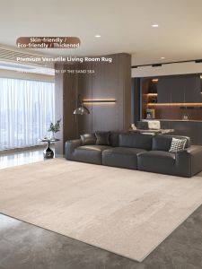 XIANGSU | New Minimalist Design Indoor Carpet Slip Resistant