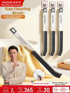 JOYBOS | Gap Cleaning Bristle Brush Long Handle