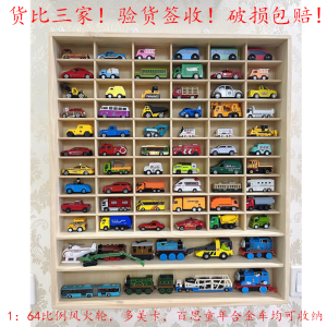 Wooden Toy Car Storage Rack Dustproof Wall-mounted Display Cabinet for Sundries Pastoral Style Rectangle Shape