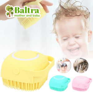 Baltra Baby Kid Silicone Head Massage Bath Brush Body Shampoo Shower Foot Scrubber Brushes Wash