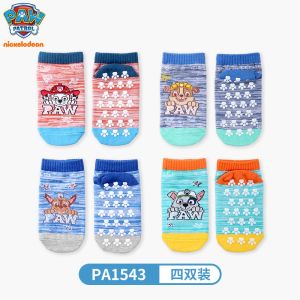 Set of 4 /Kids Socks PAW Patrol Boy Girl SlippersAnti Slip Socks Floor Children Socks Baby Socks Anti Slip Kids Socks