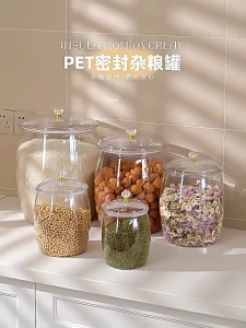 【spot goods】Household moisture-proof storage bucket Airtight Transparent Plastic Container Large Capacity Spices Storage Insect-Proof Moisture-Proof Rice Storage Bucket