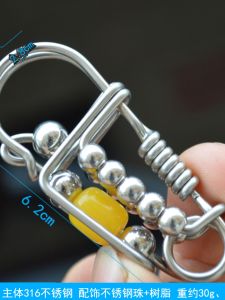 Móc Khóa Hình Chim Bằng Dây Đan 316 Sáng Tạo Đơn Giản Phổ Biến Sáng Tạo Dành Cho Nam Lái Xe Chống Thất Lạc Khắc Tên