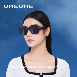 One & One | Driving Anti-Glare Large Face Friendly Prescription Sunglasses Clamp