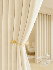SFLYHOME S+Care | Elegant Light-Blocking Chenille Curtain Dual-Sided