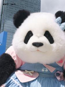 GUOBUGUOLAI | Panda Shaped Plush Toy as Qixi Gift