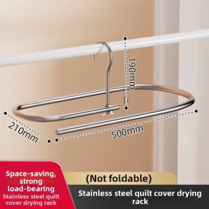 youqin | Spiral Stainless Steel Clothes Drying Rack For Bedding And Sheets