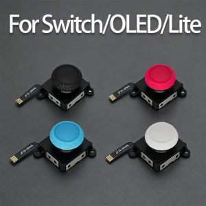 1PC Hall Sensing Joystick for JoyCon No Drifting Control Stick Higher Sensitivity Hall Controller For Switch/OLED/Lite