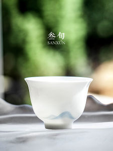 Hand-Painted Ceramic Tea Cup Simple Gongfu Tea Set Single Cup Home Goods Drinking Cup Traditional Chinese Style Tea Bowl