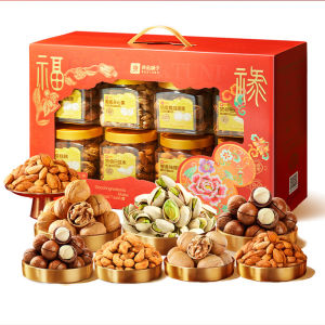 BESTORE | Elderly Gift Nuts Snack Gift Box