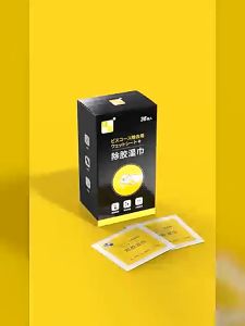 Multipurpose Glue Remover Wipes 36pcs片/Box盒 Tapes Remover Wipes Glue Sticker Remover Wipes 多功能除胶湿巾 除贴纸湿巾