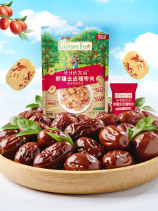 Grandpas Farm | Ready-to-Eat Peeled Pitless Jujubes For Children Snacks