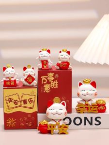 Creative Cat Attracting Wealth Decoration Cute Animal Style Desktop Display Synthetical Resin Material Moving New Year Gift
