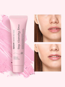 Quiyum Sakura mặt nạ bùn làm sạch sâu lỗ chân lông mụn đầu đen kiểm soát dầu mặt nạ đất sét 30g