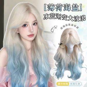 Mặt Nạ Tóc Giả Mùa Hè Mát Mẻ Phong Cách Ngọt Ngào Cho Phụ Nữ Tóc Xoăn Sóng Lớn Chuyển Màu Từ Bạc Sang Xanh Lá Cây