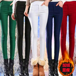 กางเกงบุขนแกะหนาเอวสูงสำหรับผู้หญิงในฤดูใบไม้ร่วงและฤดูหนาว กางเกงขายาวทรงสลิมฟิตสำหรับผู้หญิงไซส์ใหญ่ กางเกงบุขนแกะแบบหนาสำหรับใส่ลำลอง