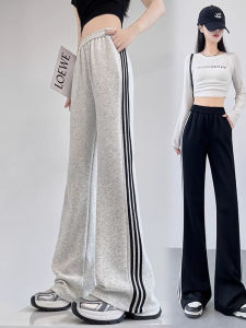 กางเกงขายาวทรงหลวมเอวสูงสไตล์เกาหลีสำหรับผู้หญิง กางเกงขายาวทรงหลวมสไตล์ลำลองสำหรับฤดูใบไม้ผลิและฤดูร้อน