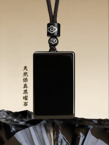 JIZHAOTANG | Lucky Year Protection Pendant