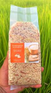 🔥แพ็ค5 กิโลกรัม 🌾🌾🍚ข้าวกล้องหอมมะลิปี68 (น้ำตาลต่ำ)((คัดพิเศษ)) ส่งตรงจากต้นทางเกษตรกร เหมาะสำหรับผู้ป่วยเบาหวาน ความดันโลหิตสูง หรือควบคุมน้ำหนัก ข้าวชาวนาสุรินทร์ชาวนาขายเอง สีใหม่ตามออร์เดอร์ แพ็คสูญญากาศ5กิโลกรัมรวมน้ำหนักกล่องผลิตภัณฑ์