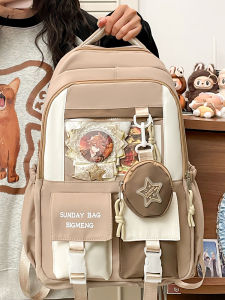 Balo Chống Sốc Cho Học Sinh Cấp Sáu Túi Đi Học Phong Cách Nhật Bản Túi Đi Học Hai Vai Chống Sốc Cho Đại Học Túi Đeo Vai Đôi