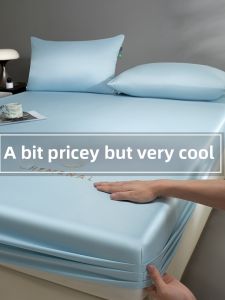 KAMONI | Summer Cooling Bamboo Fabric Fitted Bed Sheet