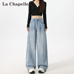 La Chapelle | Light Blue Sparkly Diamond Flare High-Waist Straight Jeans
