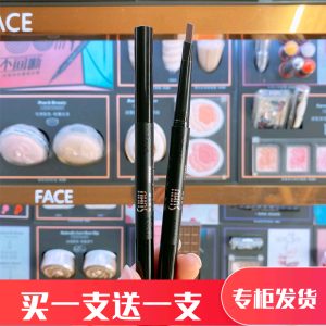 Suhu Smooth Eyebrow Pencil Automatic Rotating Waterproof Sweatproof Long-lasting Smudge-proof Triangle Core for Any Skin Type