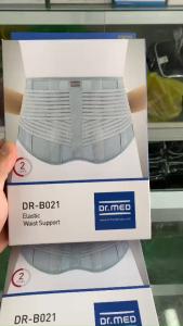 Đai thắt lưng B021 DrMed  Phục hồi chức năng Giảm đau nhanh an toàn hiệu quả Phòng biến chứng nguy hiểm - tránh liệt teo cơ